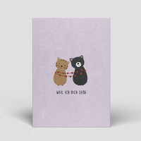 Weil Ich Dich Liebe | Postcard